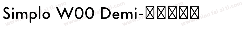 Simplo W00 Demi字体转换